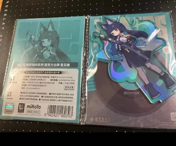 젠레스 존 제로 미개봉 새상품 공식 아크릴 스탠드 호시미 미야비