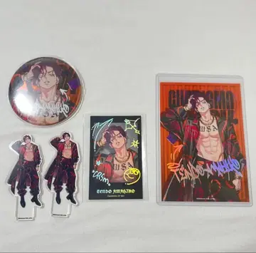 천도 아키히코 굿즈 세트