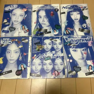 NEWJEANS 앨범 6개 세트