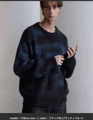 CLEL 알파카 블렌드 샤기 니트