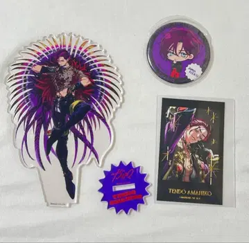 텐도 텐히코 굿즈 세트