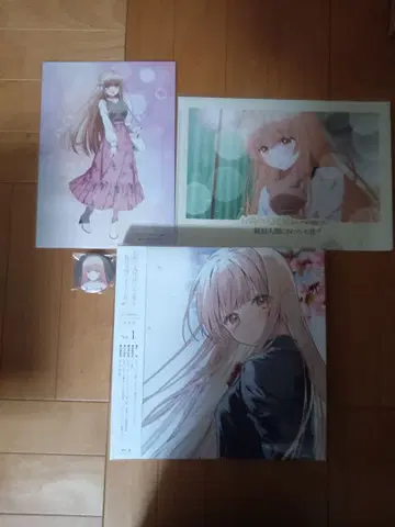 옆집 천사님에게는 익숙해져 버린 나 Vol.1 밴딩 굿즈 포함 -