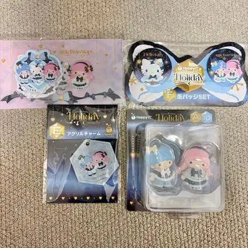 Happy 복권 산리오 리틀트윈스타 세트 피규어 키키라라