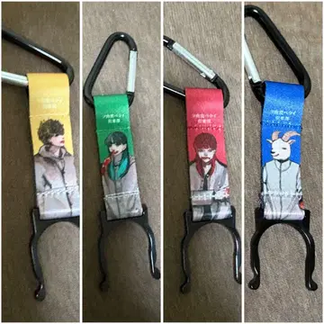 Chevon 스크래치 드링크 홀더