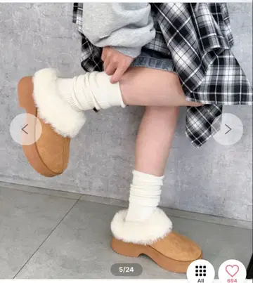 어그 부츠 베이지 무스탕 터치 사보 WEGO