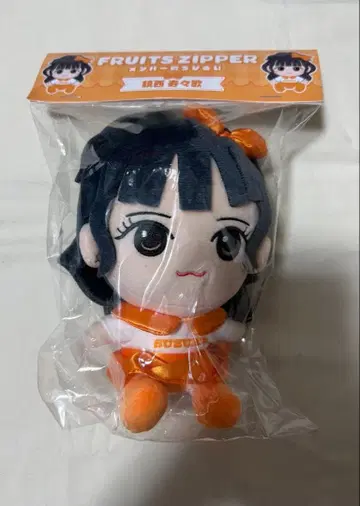 FRUITS ZIPPER 칭사이 스즈카 치비누이 미개봉