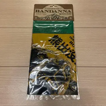 곰 출몰 주의 반다나