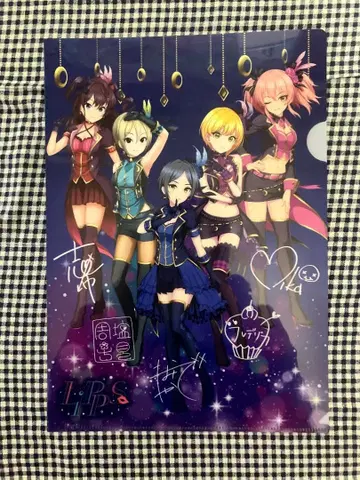 LiPPS 클리어 파일