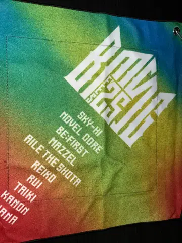 BMSG FES'25 가챠 멀티 서모 랩 타월