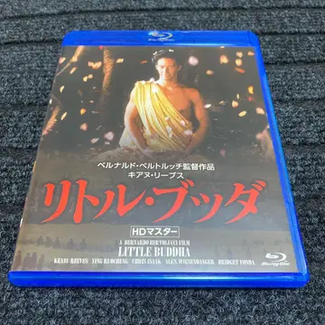리틀 부다 Blu-ray
