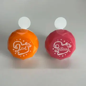 스토푸리 사토 젤 반지 라이트 세트