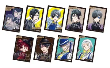 흑집사 Black Label 혜택 포토 카드 컴플리트