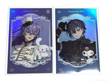 산리오 캐릭터즈 랜덤 사진풍 카드 레어 별도 쇼 코야나기 로우