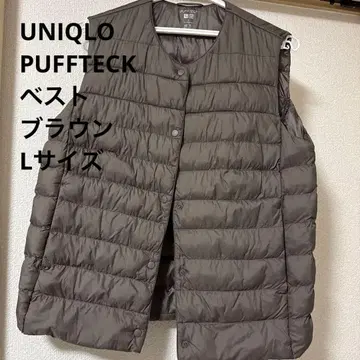 UNIQLO 퍼프 테크 베스트 (주머니 포함)