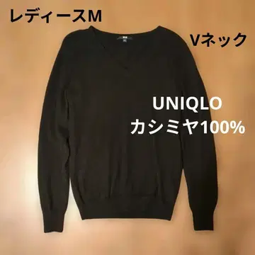 UNIQLO 캐시미어 V넥 스웨터 M 블랙