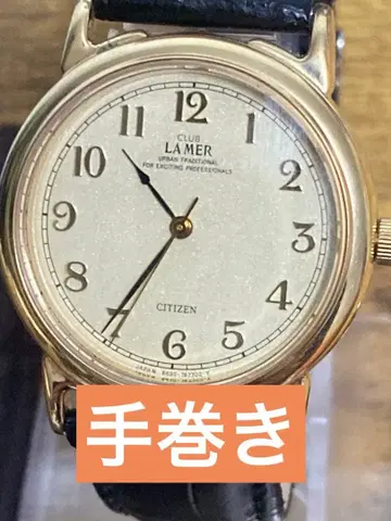수동 와인딩 club lamer citizen 골드 컬러 작동