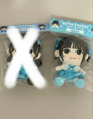 CUTIE STREET 큐스트 우메다 미유 치비 누이 버전 1