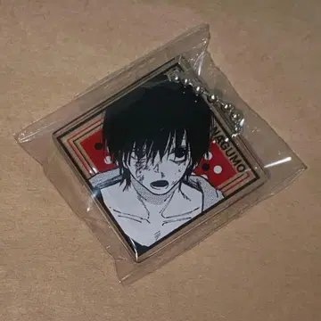 SAKAMOTODAYS 사카모토 데이즈 주사위 아크릴 참 나구모