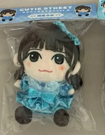 CUTIE STREET 큐스트 우메다 미유 치비 누이 버전 2