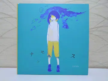 동인 음악 CD 소프트 난센스/타다노 Co / 쟈나이노