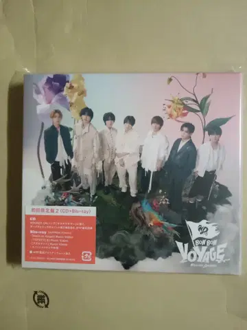 BON BON VOYAGE 초회 한정판 2 Blu-ray 포함