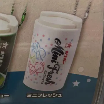 오리온 미니 프레쉬 코인 실린더 [ 익명 배송 ]