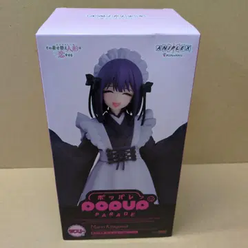 복권 그 비스크돌은 사랑을 한다 라스트상 키타가와 마린 스마일ver.