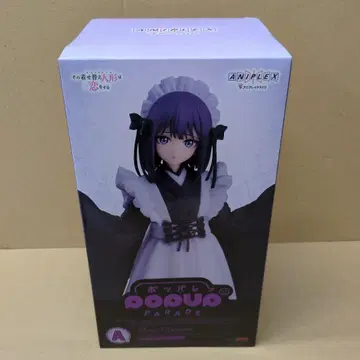 복권 그 비스크 돌은 사랑을 한다 A상 키타가와 마린