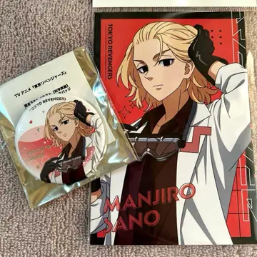 도쿄 리벤저스 아니크 과학 실험 캔뱃지 엽서 사노 만지로