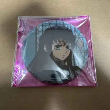 귀멸의 칼날 이온몰 캐러밴 랜덤 캔뱃지 B 토키토 무이치로 2