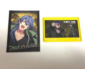 히프노시스 마이크  flava 아리스가와 다이토 금박 클리어 카드