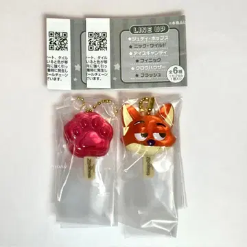 주토피아 2 아이스캔디 참 가챠가챠 아이스캔디 닉