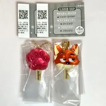 주토피아 2 아이스캔디 참 가챠가챠 아이스캔디 닉