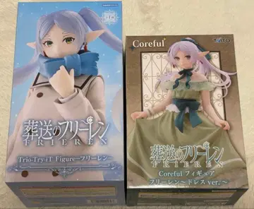 장송의 프리렌 프리렌 피규어 2체 세트