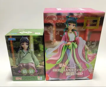 약사의 혼잣말 마오마오 피규어 2개 세트