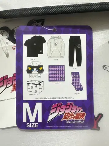 죠죠의 기묘한 모험 아베일 해피백 이기 7종 세트 M 미개봉