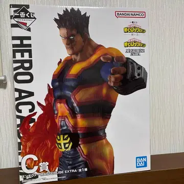 히로아카 MASTERLIZE EXTRA C상 엔데버 엮는 힘 제일복권