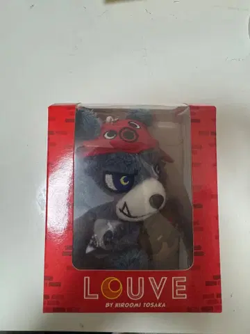 토사카 히로오미 봉제 인형 키링 루브