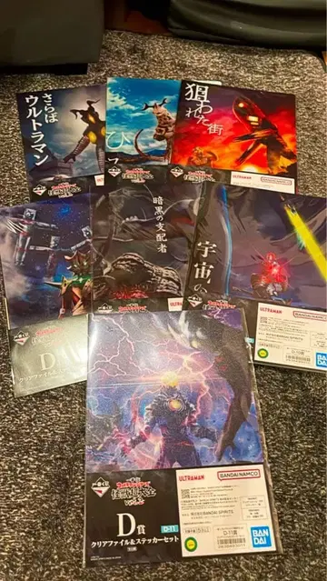 제일복권 울트라맨 괴수초대전 vol.2 D상 (7종)