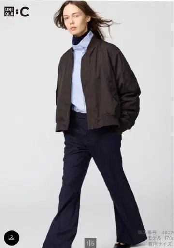 포마 자켓 M 다크 브라운 UNIQLO C