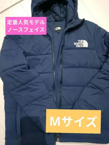 THE NORTH FACE 네이비 다운 자켓