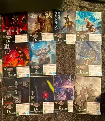 제일복권 울트라맨 괴수초대전 vol.2 D상 전 11종 세미 컴플리트