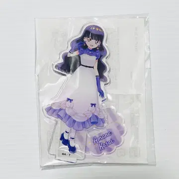 프리큐어 올스타즈 드레스업 시리즈 아크릴 스탠드 <카사이 아마네>