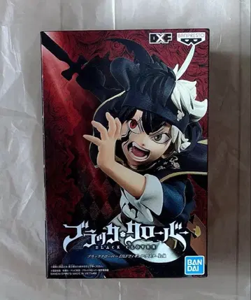 블랙클로버 아스타 피규어 DXF 시리즈