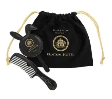 흑집사 블랙 레이블 펀텀 호텔 어메니티 세트