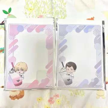 망각 배터리 캐릭터 드리