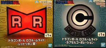 드래곤볼 로고 룸 라이트 2종 세트