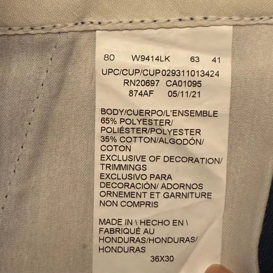 3번째 상품 이미지