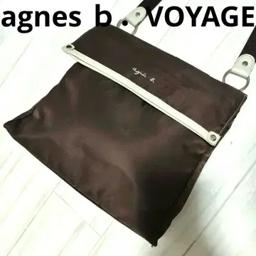 agnes b. 브라운 숄더백