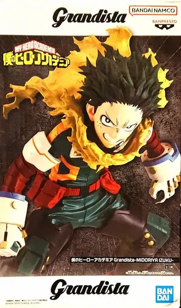 히로아카 Grandista - 미도리야 이즈쿠 피규어
